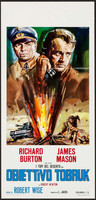 The Desert Rats movie poster (1953) sweatshirt #1467694