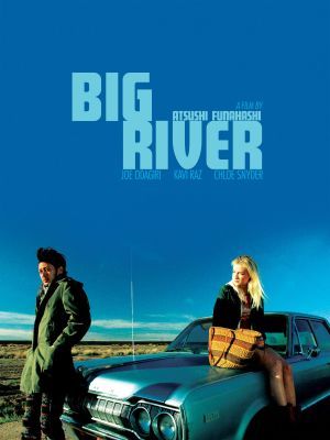 Big River movie poster (2005) Mouse Pad MOV_950cfc55