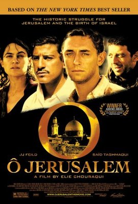 O Jerusalem movie poster (2006) magic mug #MOV_95c69025