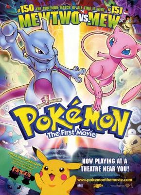 PokÃ©mon: The First Movie movie poster (1999) poster