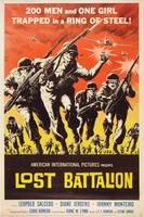 Lost Battalion movie poster (1962) Tank Top #1097737