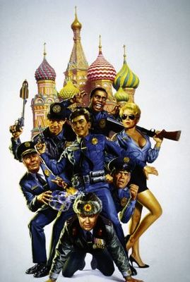 Police Academy: Mission to Moscow movie poster (1994) poster with hanger