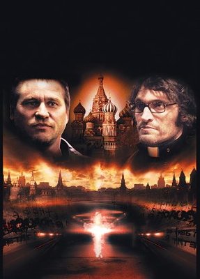 Moscow Zero movie poster (2006) pillow