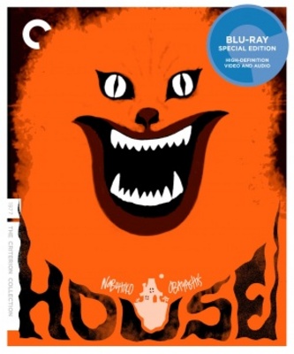 Hausu movie poster (1977) poster with hanger