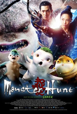 Monster Hunt movie poster (2015) pillow
