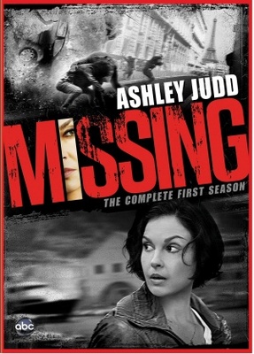 Missing movie poster (2012) poster with hanger