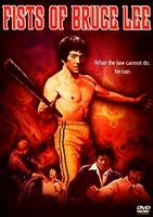 Fu ji movie poster (1978) Longsleeve T-shirt #734254