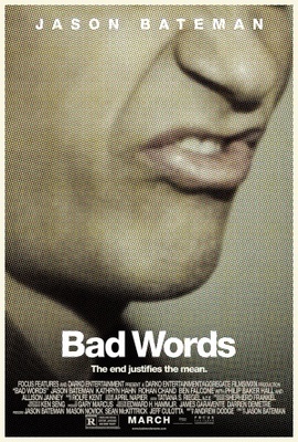 Bad Words movie poster (2013) wooden framed poster