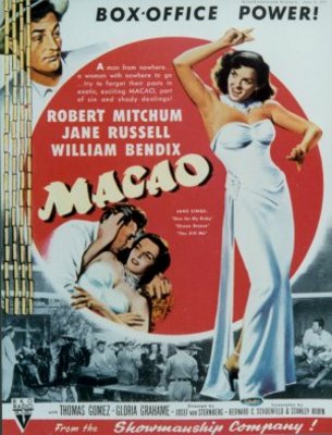 Macao movie poster (1952) wooden framed poster