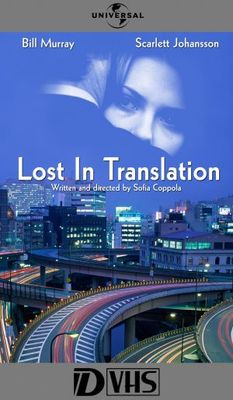 Lost in Translation movie poster (2003) wood print