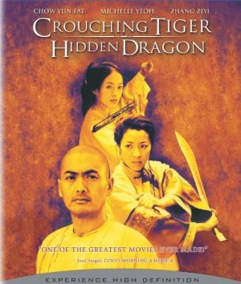 Wo hu cang long movie poster (2000) wooden framed poster