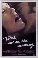 Touch Me in the Morning movie poster (1982) Tank Top #1138552