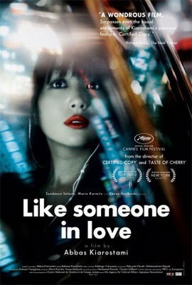 Like Someone in Love movie poster (2012) wooden framed poster