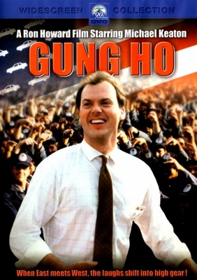 Gung Ho movie poster (1986) canvas poster