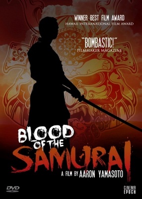 Blood of the Samurai movie poster (2001) mug #MOV_9df356c9
