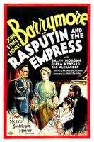 Rasputin and the Empress movie poster (1932) Tank Top #646524