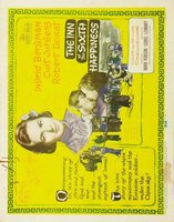 The Inn of the Sixth Happiness movie poster (1958) Mouse Pad MOV_9e2eb1da