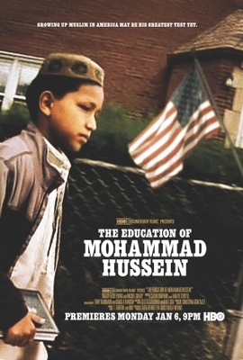 The Education of Mohammad Hussein movie poster (2013) Mouse Pad MOV_9ec36501
