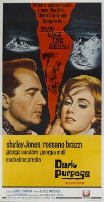L'intrigo movie poster (1964) mouse pad