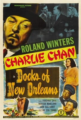 Docks of New Orleans movie poster (1948) hoodie