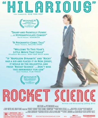 Rocket Science movie poster (2007) wood print