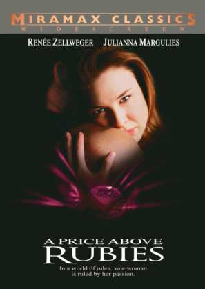 A Price Above Rubies movie poster (1998) canvas poster