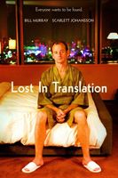 Lost in Translation movie poster (2003) t-shirt #632935