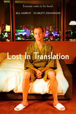 Lost in Translation movie poster (2003) poster with hanger