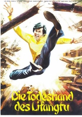 Karateciler istanbulda movie poster (1974) Poster MOV_a0b96445