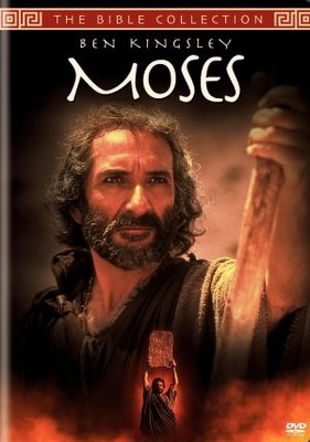 Moses movie poster (1995) metal framed poster