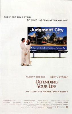 Defending Your Life movie poster (1991) canvas poster