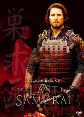 The Last Samurai movie poster (2003) Mouse Pad MOV_a27043b3