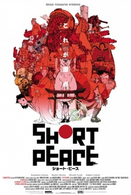 Short Peace movie poster (2013) Poster MOV_a273084d