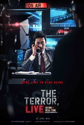 Deu tae-ro ra-i-beu movie poster (2013) poster
