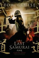 The Last Samurai movie poster (2003) Mouse Pad MOV_a392e202