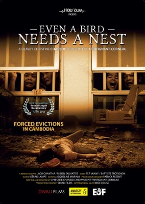 Even a bird needs a nest movie poster (2012) Mouse Pad MOV_a4dec3ff