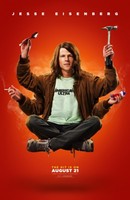 American Ultra movie poster (2015) t-shirt #1260211