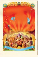 Open Season 3 movie poster (2010) Mouse Pad MOV_a57fe047