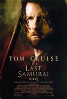 The Last Samurai movie poster (2003) Mouse Pad MOV_a5b49d8c
