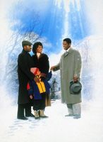 The Preacher's Wife movie poster (1996) magic mug #MOV_a6bb49b5