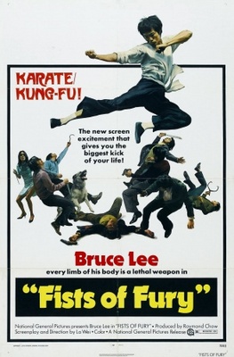 Jing wu men movie poster (1972) metal framed poster