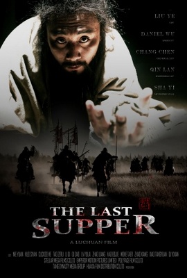 The Last Supper movie poster (2011) Poster MOV_a74948bb