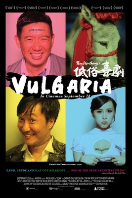 Vulgaria movie poster (2012) Poster MOV_a77f2904