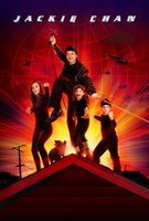 The Spy Next Door movie poster (2010) hoodie #693341