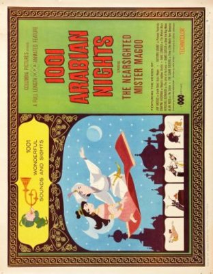 1001 Arabian Nights movie poster (1959) mouse pad