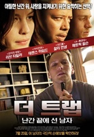 The Ledge movie poster (2011) hoodie #1097994