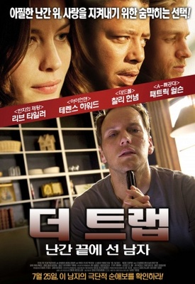The Ledge movie poster (2011) wooden framed poster