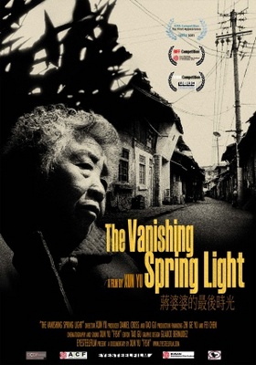 The Vanishing Spring Light movie poster (2011) tote bag #MOV_a95032ea