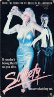 Society movie poster (1989) mug #MOV_a9efdddf
