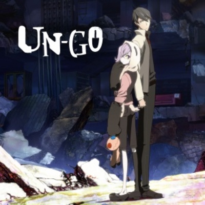 Un-Go movie poster (2011) metal framed poster